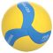 VS170W volleyball ball blue-yellow variant 37429