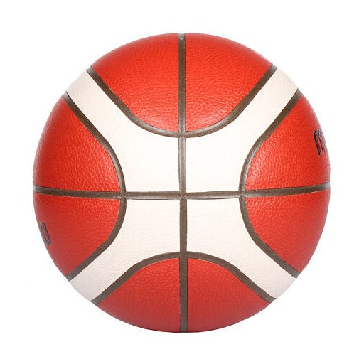 B7G4500 kosárlabda labda 7-es méret