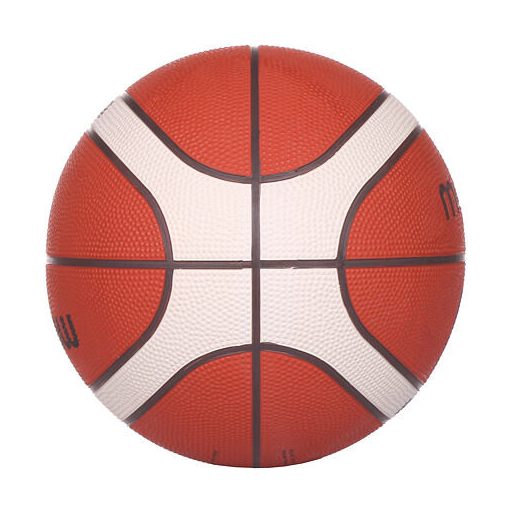 B7G2000 basketball ball ball size No. 7