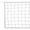 OutdoorNet Hobby volleyball net variant 42129