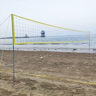 VolleyBase röplabda szett 42310-es változat