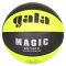 Magic BB7061R kosárlabda labda 7-es méret