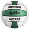 Cseh kézilabda BH3012S kézilabda labda 3-as méret