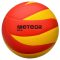 Nex volleyball ball red-yellow ball size No. 5