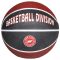 Mini kosárlabda labda barna színben, 3-as méret