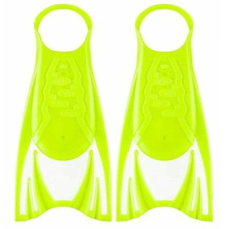 Békauszonyos sárga cipő, 25/29-es méret