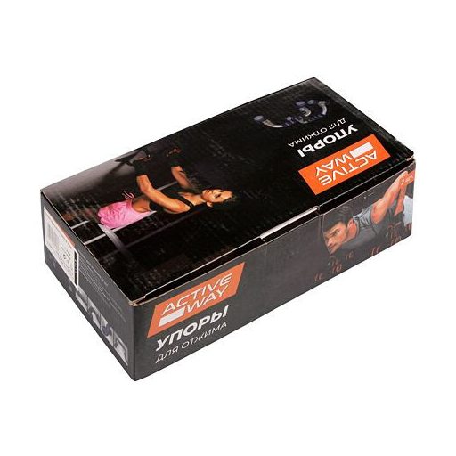 Comfort push-up fogantyúk narancssárga változat 37236