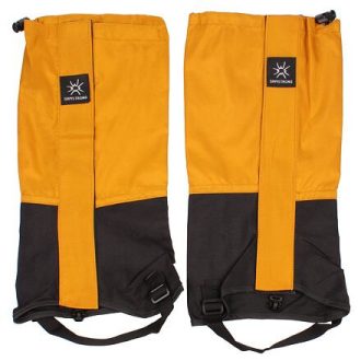 Outdoor Protector lábszárvédő sárga dimenzió senior