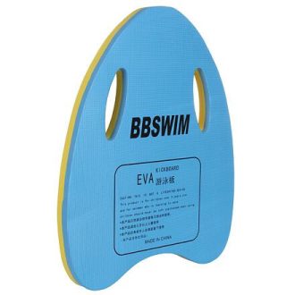 Ocean swimming board blue packaging 1 pc