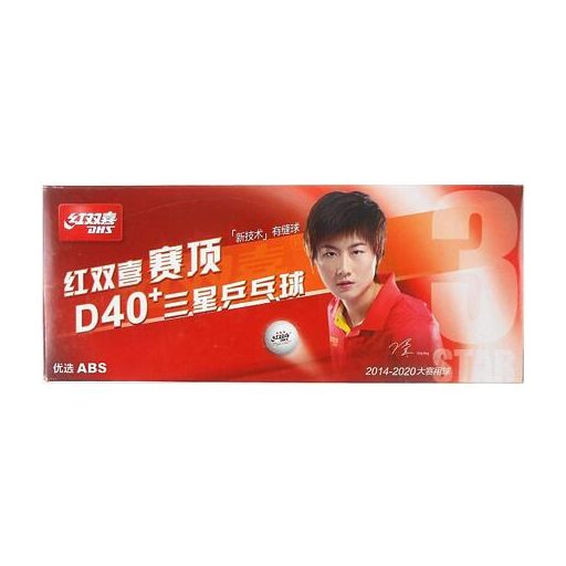 Dual D40+ asztalitenisz labdák 3 csillagos fehér csomagolás 10 db