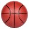 Basket Mini 16 kosárlabda labda barna csomagolás 1 db