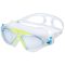 Zefir gyermek úszószemüveg sárga csomagolás 1 db