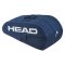 Base Racquet Bag L 2025 ütőtáska sötétkék csomagolás 1 db