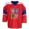Replica CZ 2024 ice hockey jersey red clothing size S