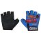 Tiny children's cycling gloves cars clothing size 5-6