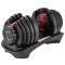 Vario adjustable dumbbell 24 kg packaging 1 pc