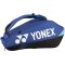 Bag 92426 6R racket bag blue packaging 1 pc