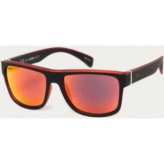 Uvex lgl 21 napszemüveg