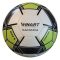 Winart Maracana hybrid focilabda, 5-ös méret, zöld