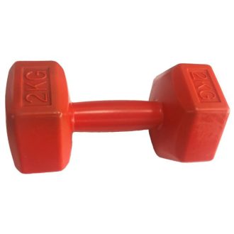 Kézisúlyzó 2x2 kg