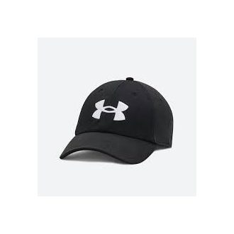 Under Armour baseball sapka, fekete