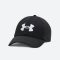 Under Armour baseball sapka, fekete