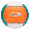 Avento Soft Touch strandröplabda, narancs
