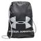 Under Armour tornazsák, fekete-szürke