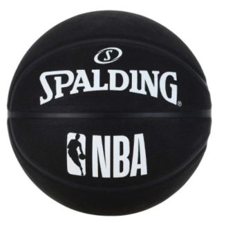 Spalding NBA Black kosárlabda, 7