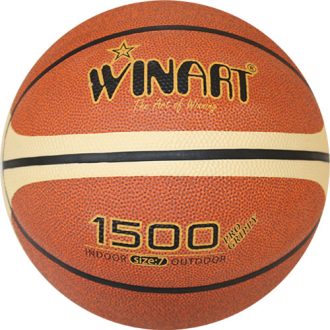 Winart Pro Grippy kosárlabda, 7