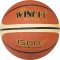 Winart Pro Grippy kosárlabda, 7