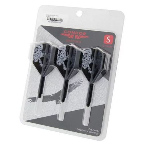 Condor Jose de Sousa Bull fekete, Small toll és rövid szár - darts toll és szár egyben