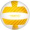 Avento Artificial műbőr röplabda, sárga
