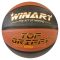 Winart Top Grippy kosárlabda, 7