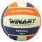 Winart WP-5 Extra grip vízilabda, narancs-fehér-kék