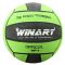 Winart WP-4 Extra Grip vízilabda, zöld-fekete