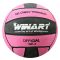 Winart WP-4 Extra Grip vízilabda, pink-fekete
